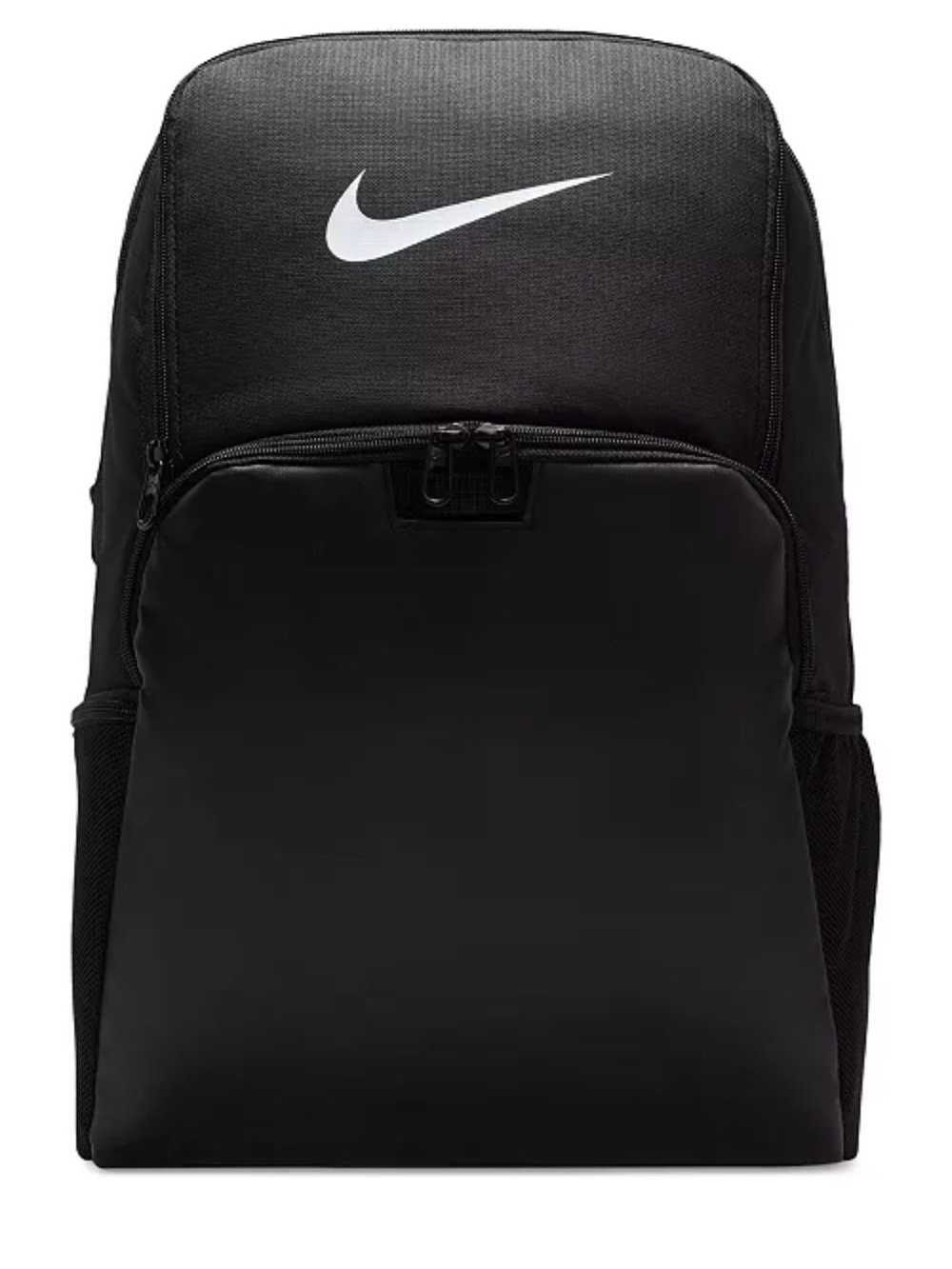 Nike Black Brasilia Backpack NWT